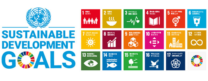 SDGs ロゴ＆アイコン